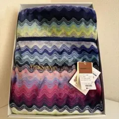 2026年最新】ミッソーニ 綿毛布の人気アイテム - メルカリ