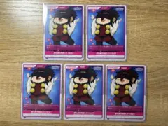 2026年最新】烏丸蘭丸の人気アイテム - メルカリ