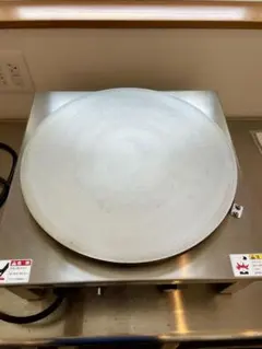 2026年最新】ニチワ クレープの人気アイテム - メルカリ