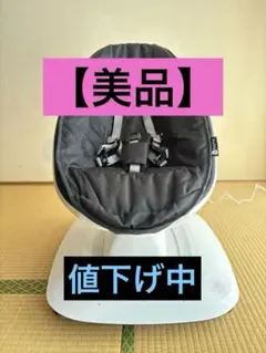 2026年最新】ママルー 5の人気アイテム - メルカリ