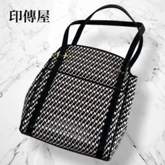 2026年最新】印傳屋 ボストンバッグの人気アイテム - メルカリ