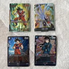 2026年最新】孫悟飯 sr パラレルの人気アイテム - メルカリ