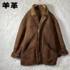 2026年最新】ムートン ランチコート ジャケットの人気アイテム - メルカリ
