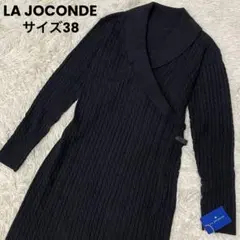 2026年最新】LA JOCONDE ワンピースの人気アイテム - メルカリ