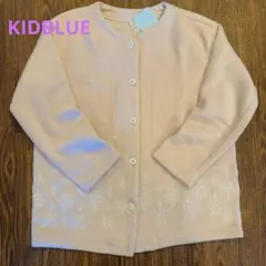 2026年最新】KID BLUEの人気アイテム - メルカリ