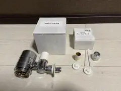 2026年最新】分岐水栓 nsj-sxp8の人気アイテム - メルカリ