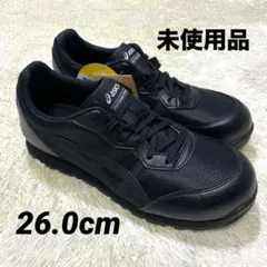 2026年最新】ウィンジョブ cp201の人気アイテム - メルカリ