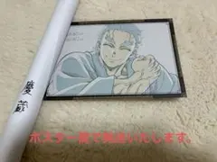 2026年最新】ufotableダイニング wチャンスの人気アイテム - メルカリ