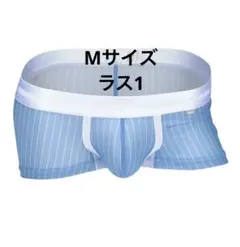 2026年最新】TOOTアンダーウェアの人気アイテム - メルカリ