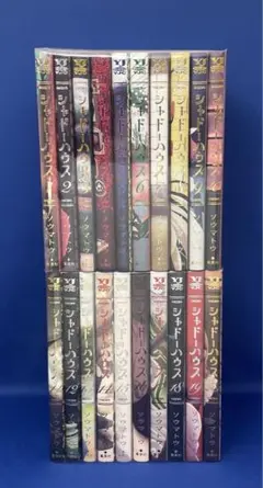 2026年最新】シャドーハウス 全巻の人気アイテム - メルカリ