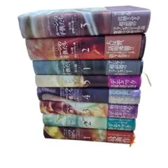 2026年最新】ルーンの子供たち 全巻の人気アイテム - メルカリ