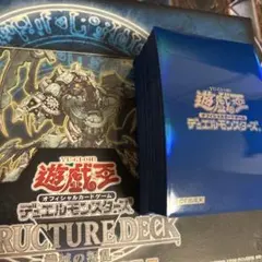 2026年最新】遊戯王スリーブ初期ロゴの人気アイテム - メルカリ