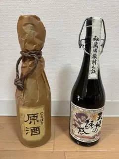 2026年最新】天使の誘惑 焼酎の人気アイテム - メルカリ