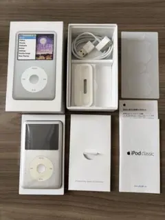 2026年最新】Ipod classic ジャンクの人気アイテム - メルカリ