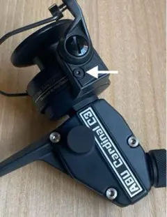 2026年最新】カーディナル C3の人気アイテム - メルカリ