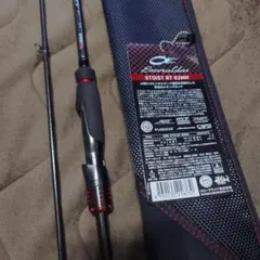 2026年最新】エメラルダスストイストrtの人気アイテム - メルカリ