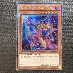 2026年最新】ブラックマジシャンガール 25th euの人気アイテム - メルカリ