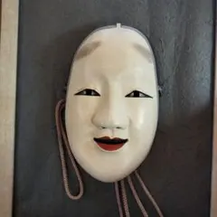 2026年最新】お面 小面 能面の人気アイテム - メルカリ