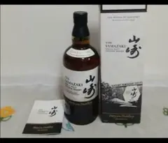 2026年最新】山崎リミテッドエディション2024の人気アイテム - メルカリ