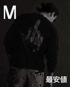 り*ご様 【最安値】DELUXE×TSY BLACK M Sabotage山田蓮 - メルカリ