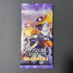 2026年最新】サイファの人気アイテム - メルカリ