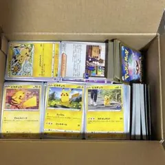 2026年最新】ポケモンカード 大量まとめ売りの人気アイテム - メルカリ