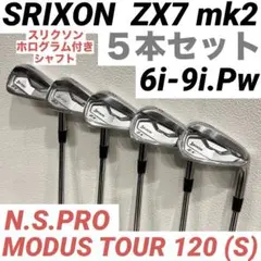 2026年最新】スリクソンzx5アイアンmk2 120の人気アイテム - メルカリ