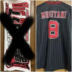 2026年最新】麦谷 ユニフォームの人気アイテム - メルカリ