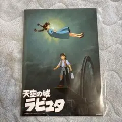 2026年最新】天空の城ラピュタポスターの人気アイテム - メルカリ