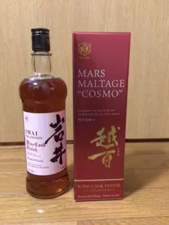 2026年最新】岩井 ワインカスクの人気アイテム - メルカリ