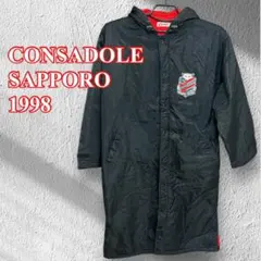 2026年最新】ベンチコート コンサドーレの人気アイテム - メルカリ