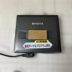 2026年最新】aiwa mdプレーヤーの人気アイテム - メルカリ