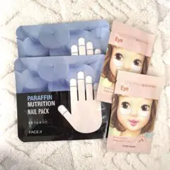 2026年最新】パラフィンパック セットの人気アイテム - メルカリ