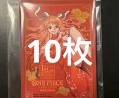 2026年最新】ナミ 中国 スリーブの人気アイテム - メルカリ