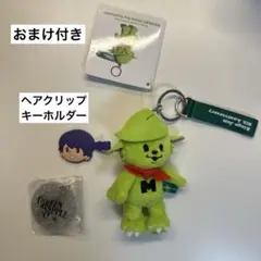 2026年最新】mrs. green apple メメル キーホルダーの人気アイテム