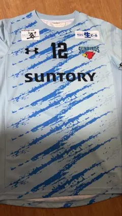 2026年最新】髙橋藍 ユニフォームの人気アイテム - メルカリ