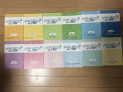 2026年最新】スピードラーニング キッズの人気アイテム - メルカリ