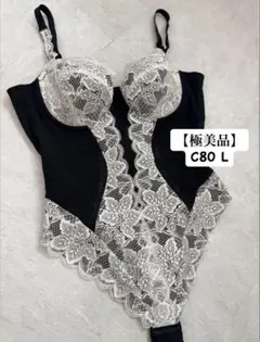 2026年最新】グラントイーワンズ ブラジャーの人気アイテム - メルカリ