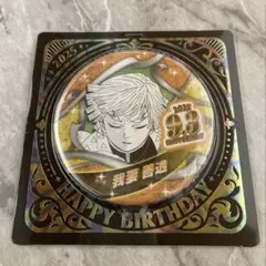 2026年最新】我妻善逸 缶バッジの人気アイテム - メルカリ