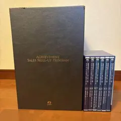 2026年最新】アチーブメント DVDの人気アイテム - メルカリ