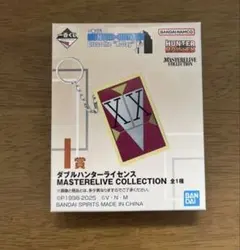 2026年最新】一番くじ hunter×hunter i賞の人気アイテム - メルカリ
