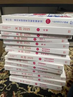 2026年最新】歯科実践の人気アイテム - メルカリ