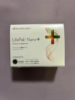 2026年最新】ニュースキンの人気アイテム - メルカリ