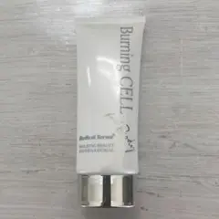 2026年最新】メディカル バーニングセルの人気アイテム - メルカリ