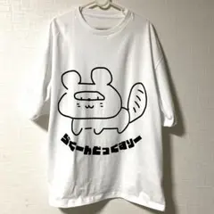 2026年最新】うらたさんの人気アイテム - メルカリ