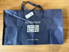 2026年最新】s-line エアウィーヴ ピローの人気アイテム - メルカリ