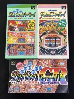 2026年最新】フィーバークイーンの人気アイテム - メルカリ