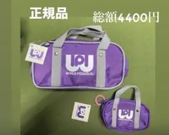 2026年最新】ワールドペガサス スクバ 紫の人気アイテム - メルカリ