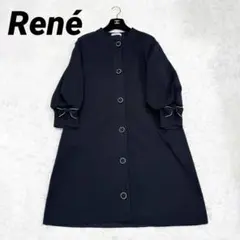 2026年最新】Rene ロングコートの人気アイテム - メルカリ