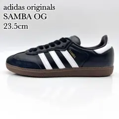 2026年最新】adidas samba 23.5の人気アイテム - メルカリ